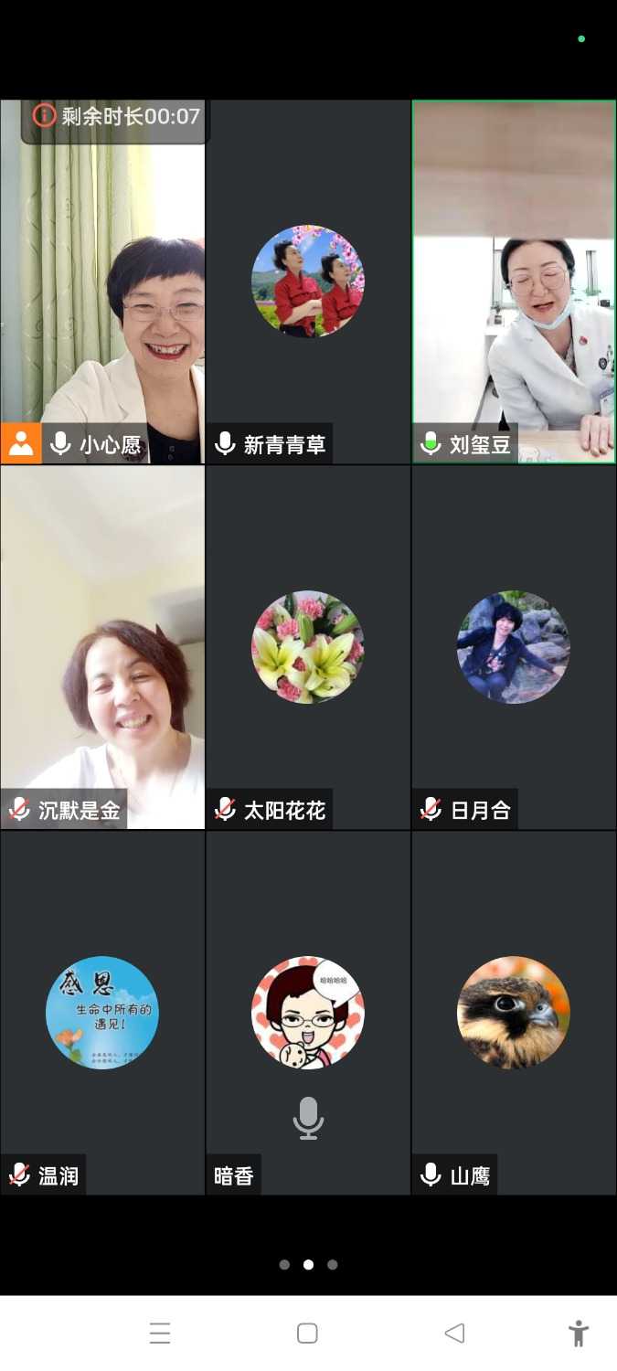Screenshot_2023-06-28-15-27-16-57_8f09b5d44f518f9616be41261366d852.jpg