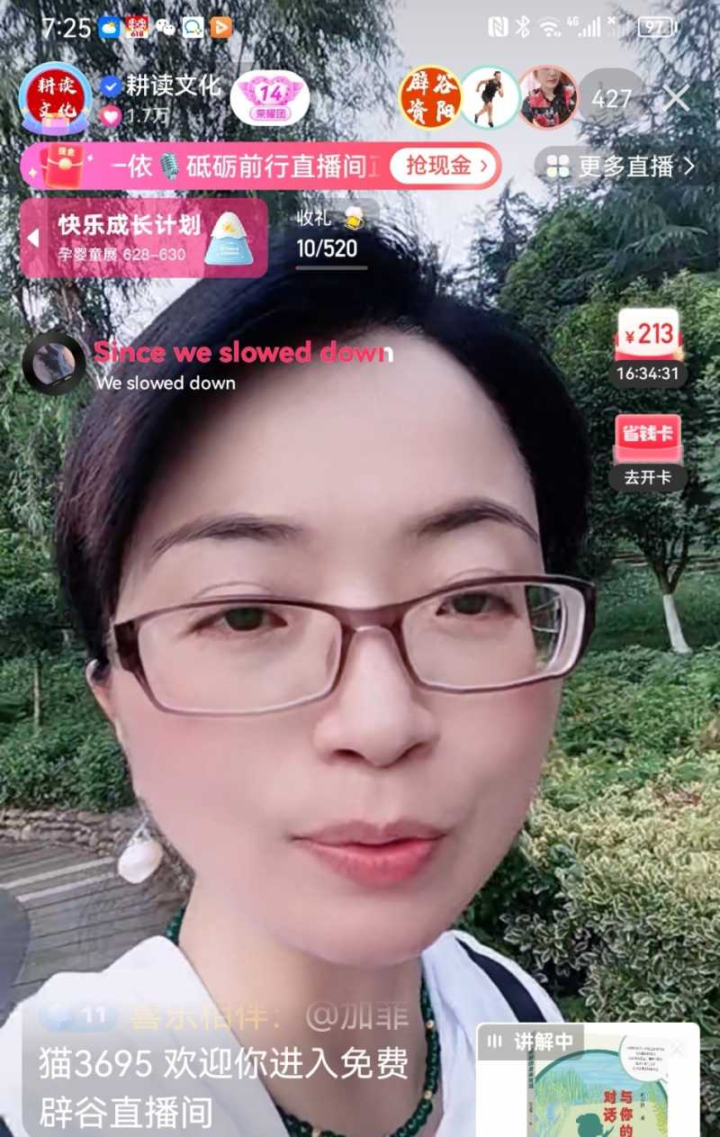 Screenshot_20230630_083041.jpg