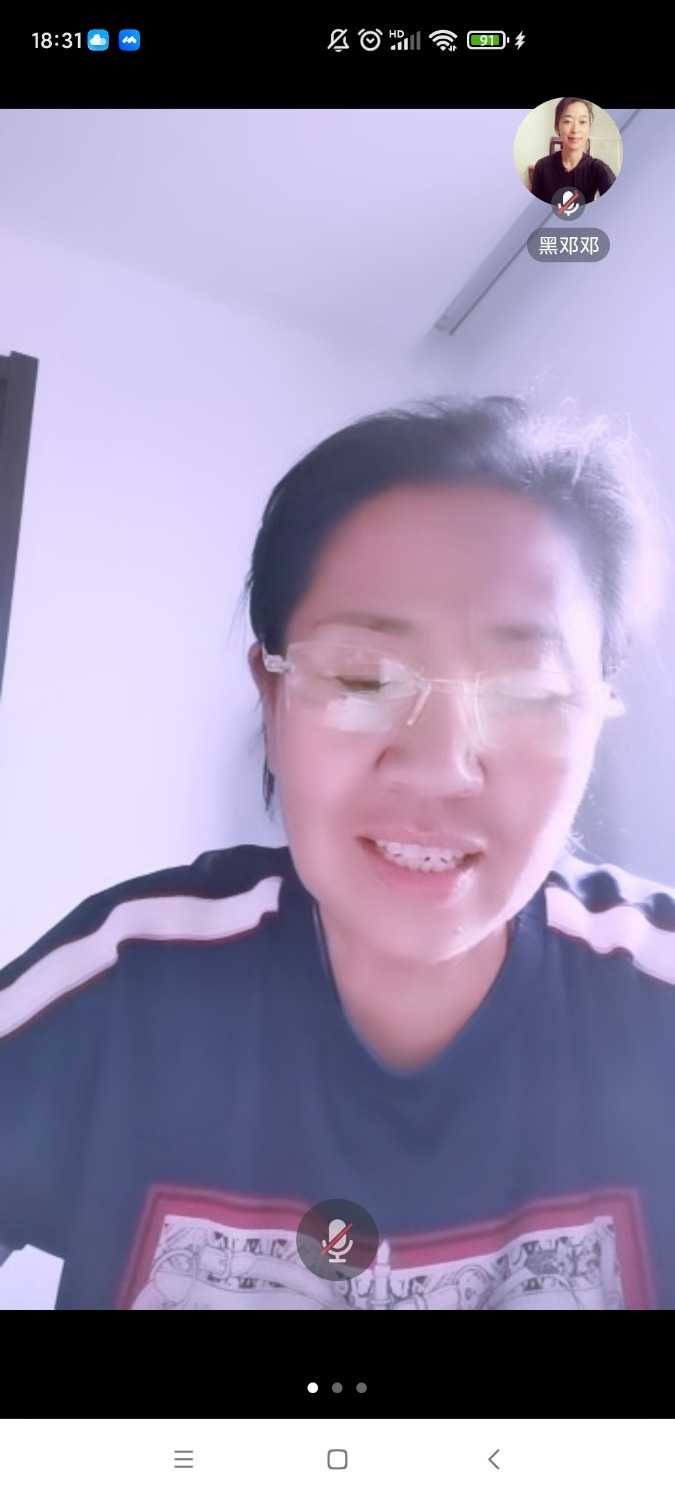 Screenshot_2023-06-30-18-31-58-874_com.tencent.wemeet.app.jpg