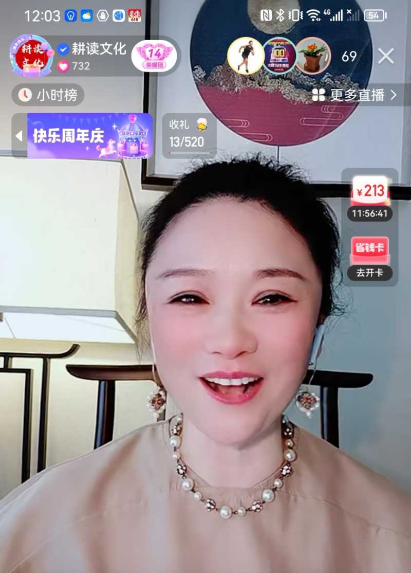 Screenshot_20230630_224037.jpg