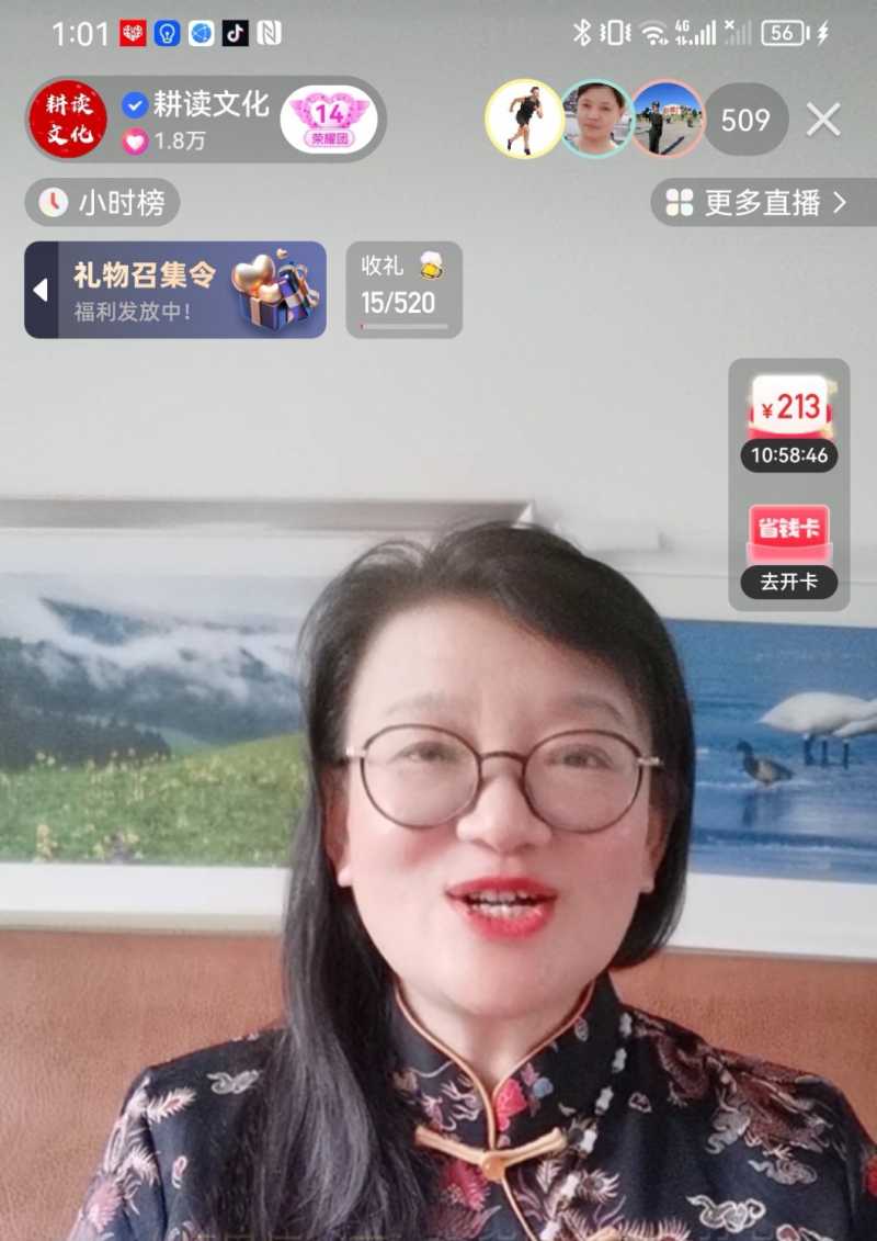 Screenshot_20230701_223458.jpg