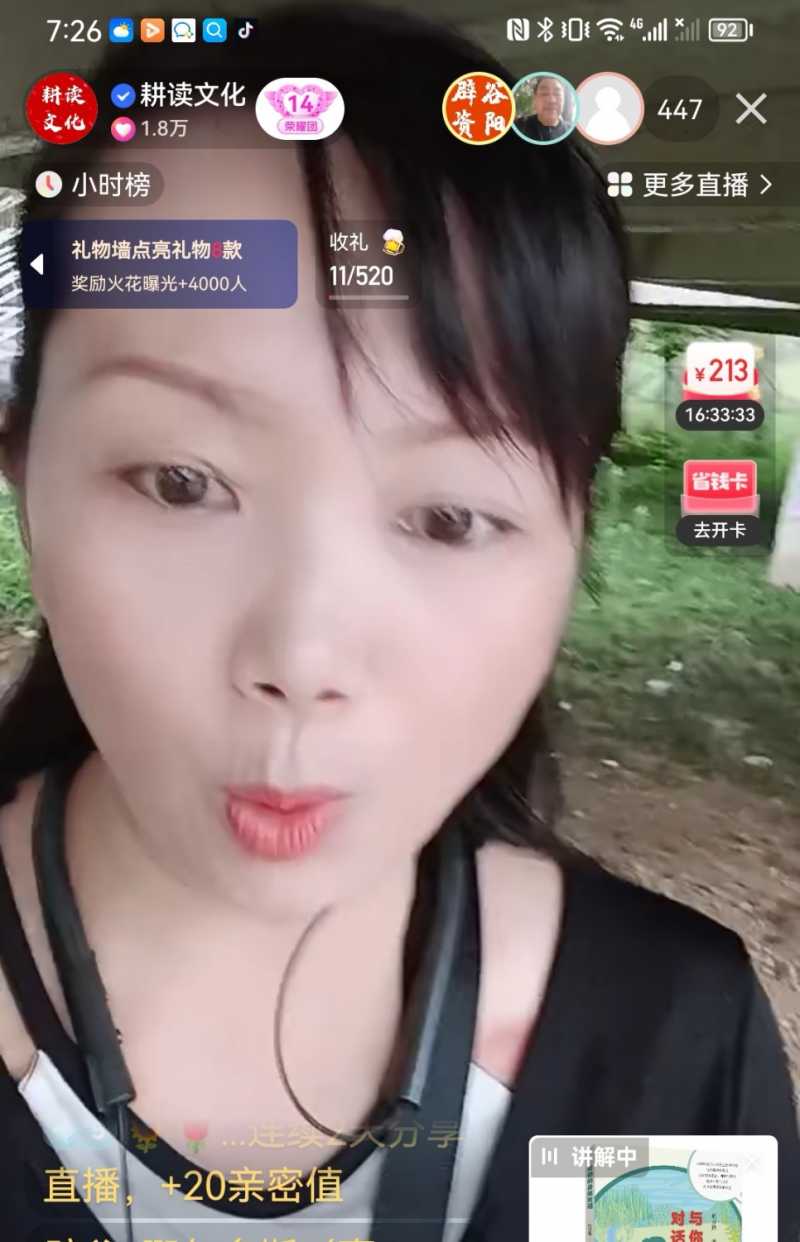 Screenshot_20230702_100942.jpg