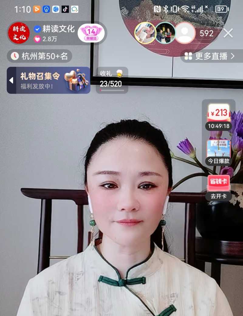 Screenshot_20230703_164352.jpg