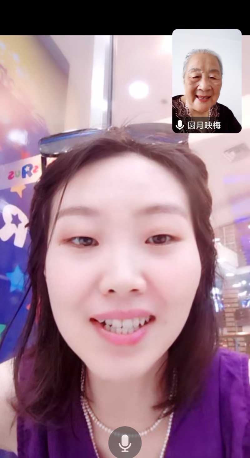 Screenshot_20230706_180905.jpg
