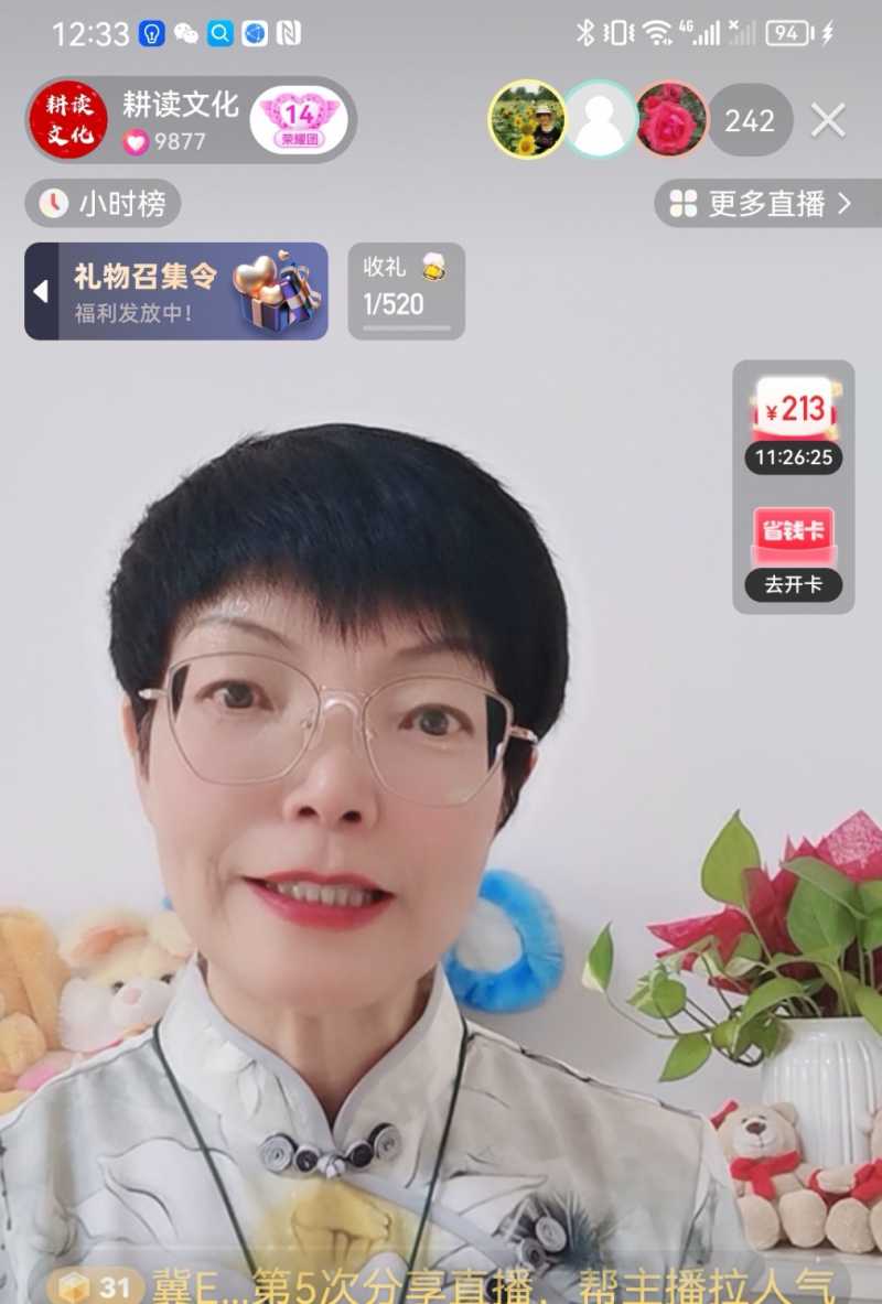 Screenshot_20230707_191643.jpg