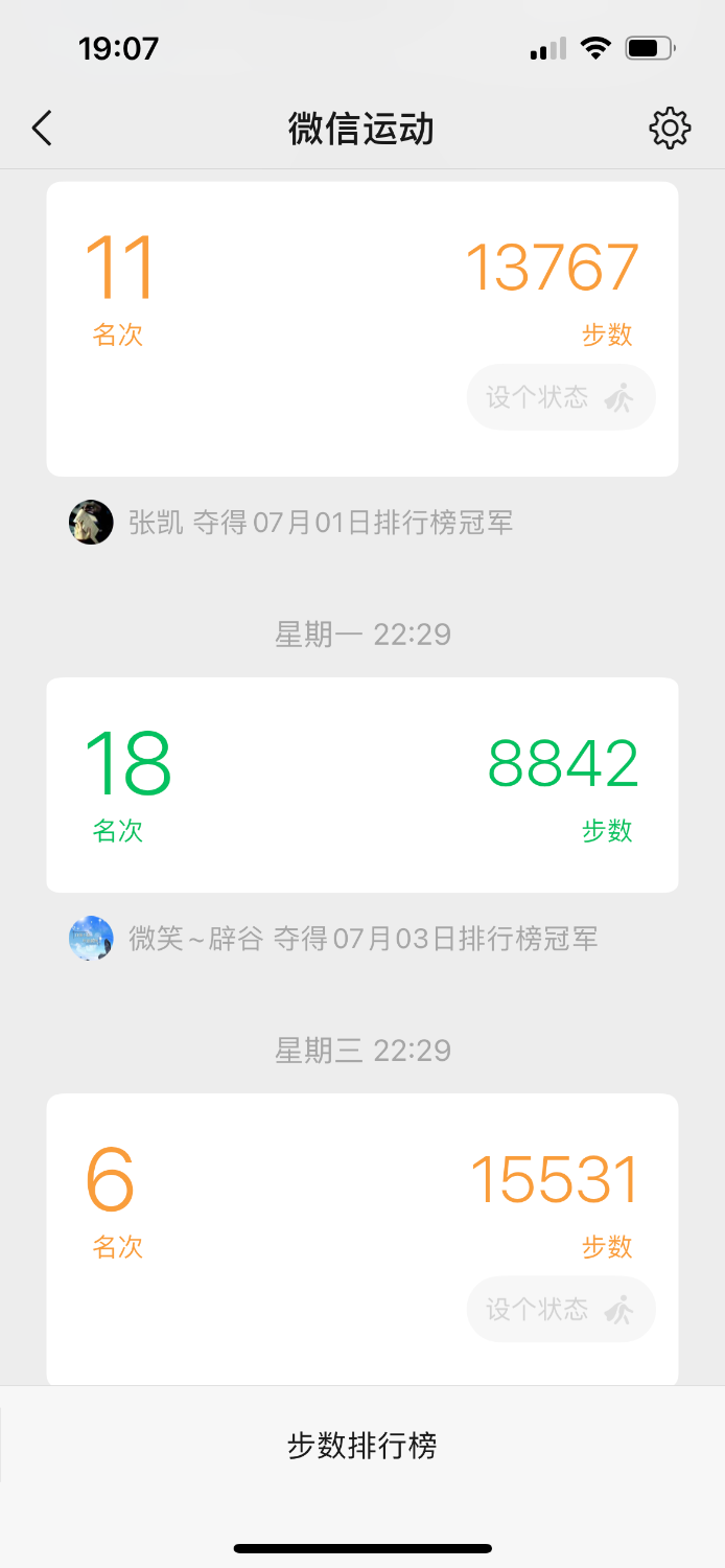 BC9169CB-8081-435A-ADCC-0BC1981F4E07.png