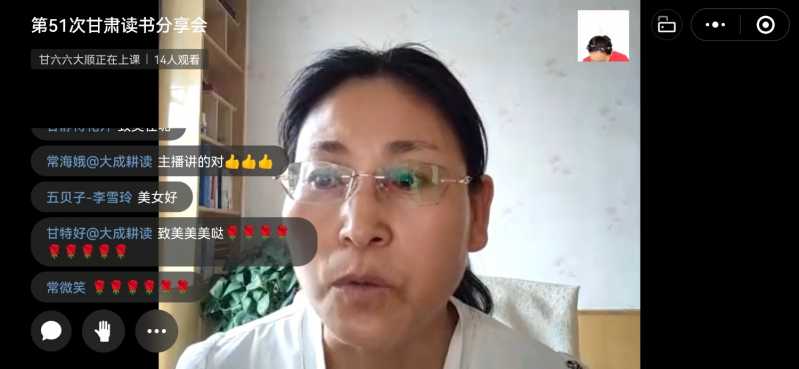 Screenshot_20230713_184535_com.tencent.mm.jpg