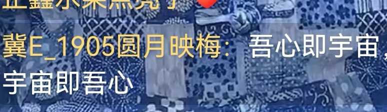 Screenshot_20230716_172807.jpg