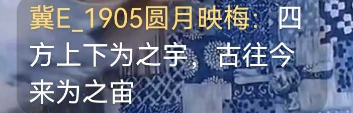 Screenshot_20230716_172935.jpg