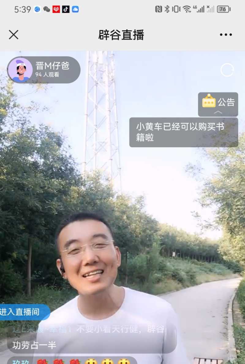 Screenshot_20230717_224441.jpg