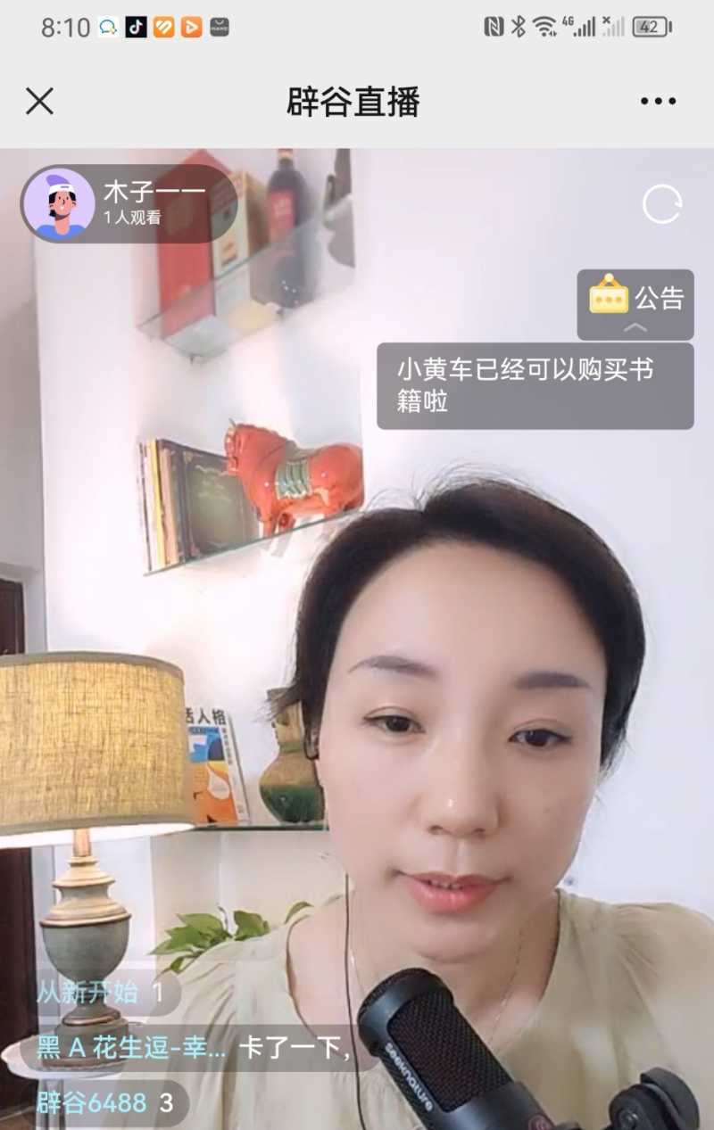 Screenshot_20230717_224626.jpg