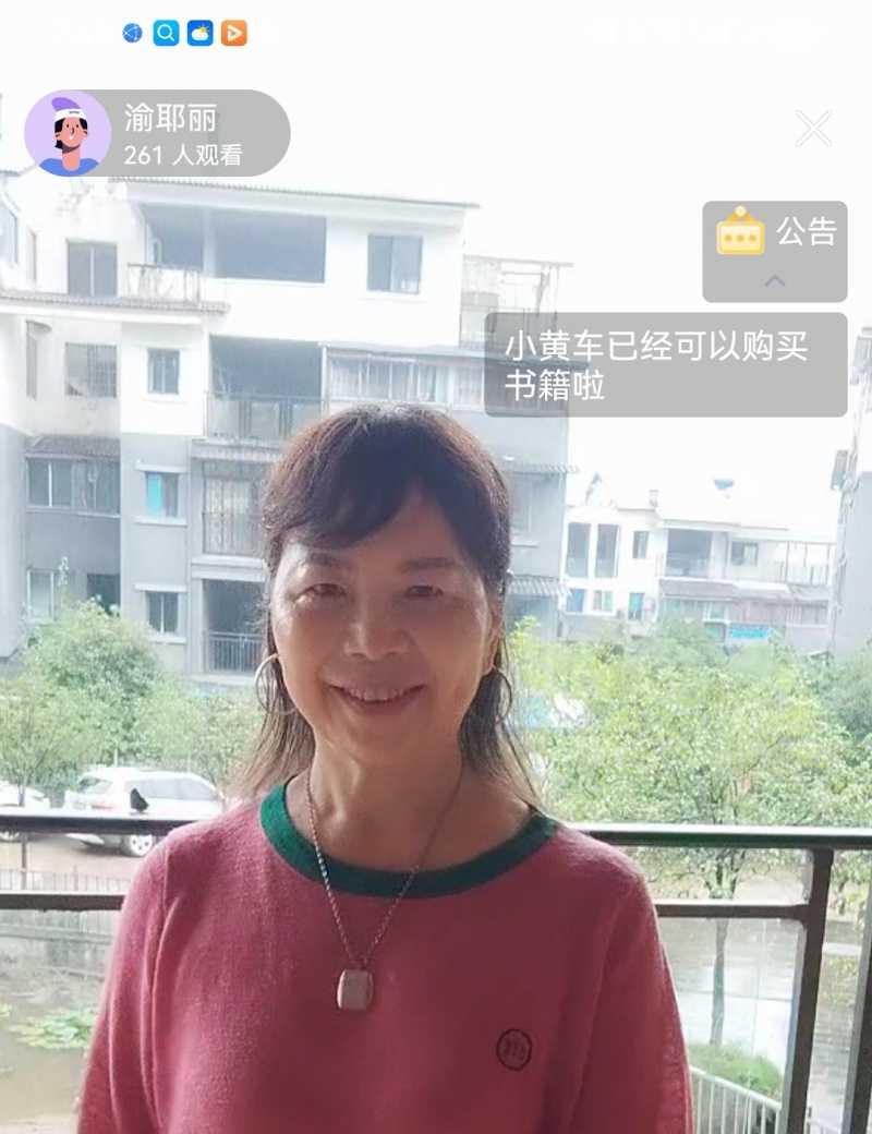 Screenshot_20230719_170156.jpg