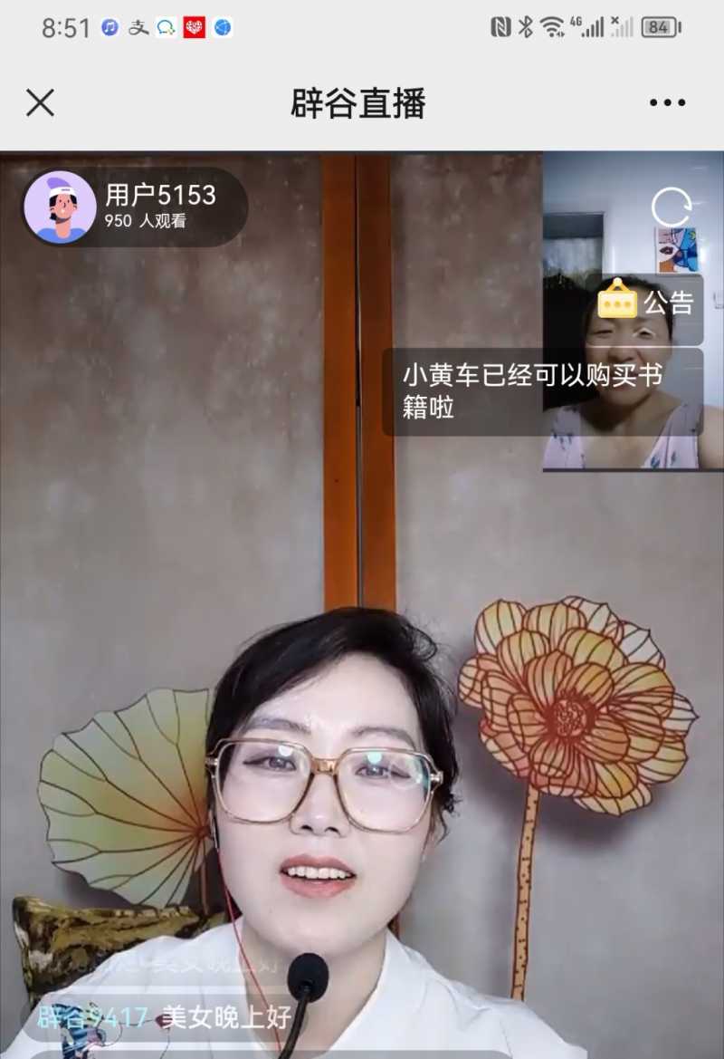 Screenshot_20230720_223902.jpg