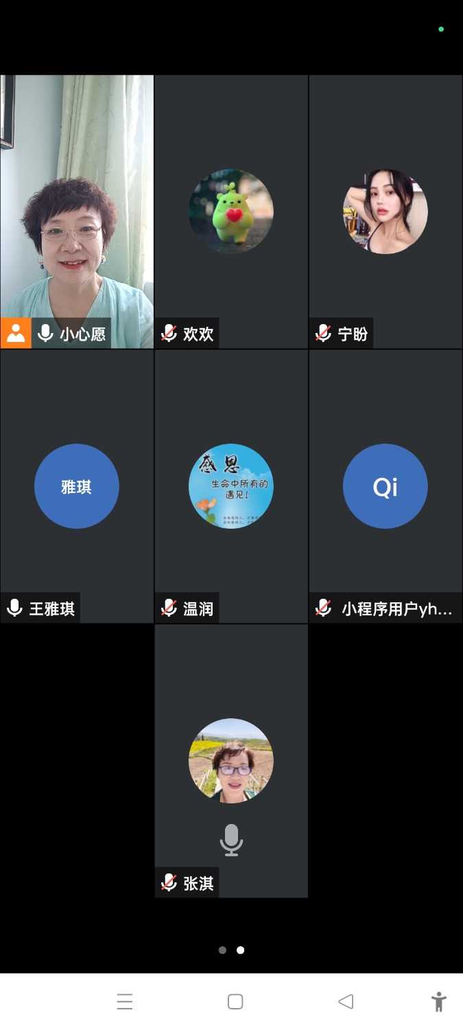 Screenshot_2023-07-18-16-02-16-89_8f09b5d44f518f9616be41261366d852.jpg