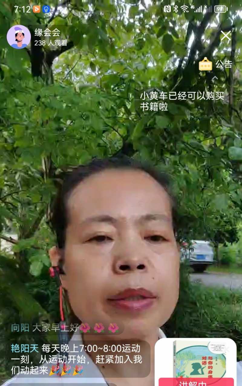 Screenshot_20230721_113124.jpg