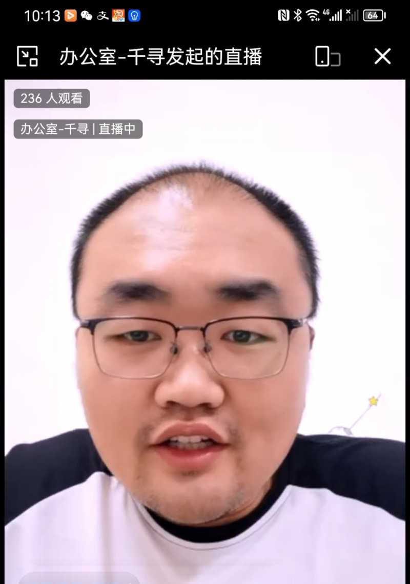 Screenshot_20230721_113315.jpg