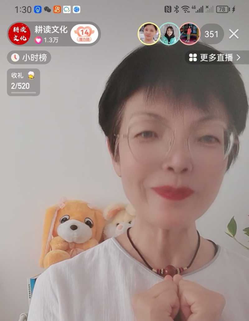 Screenshot_20230721_135820.jpg