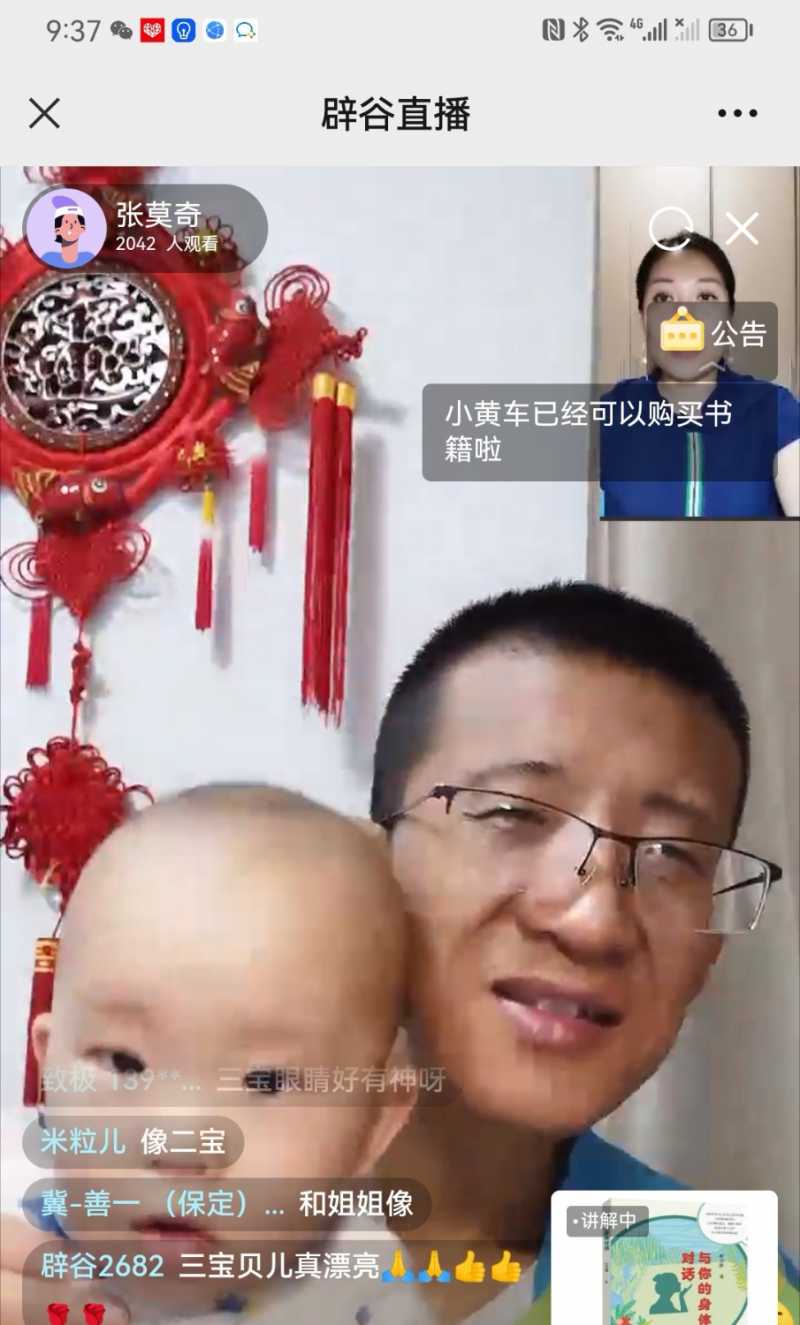 Screenshot_20230721_225931.jpg