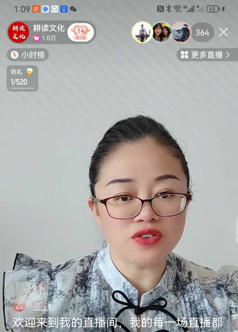 Screenshot_20230722_223744.jpg
