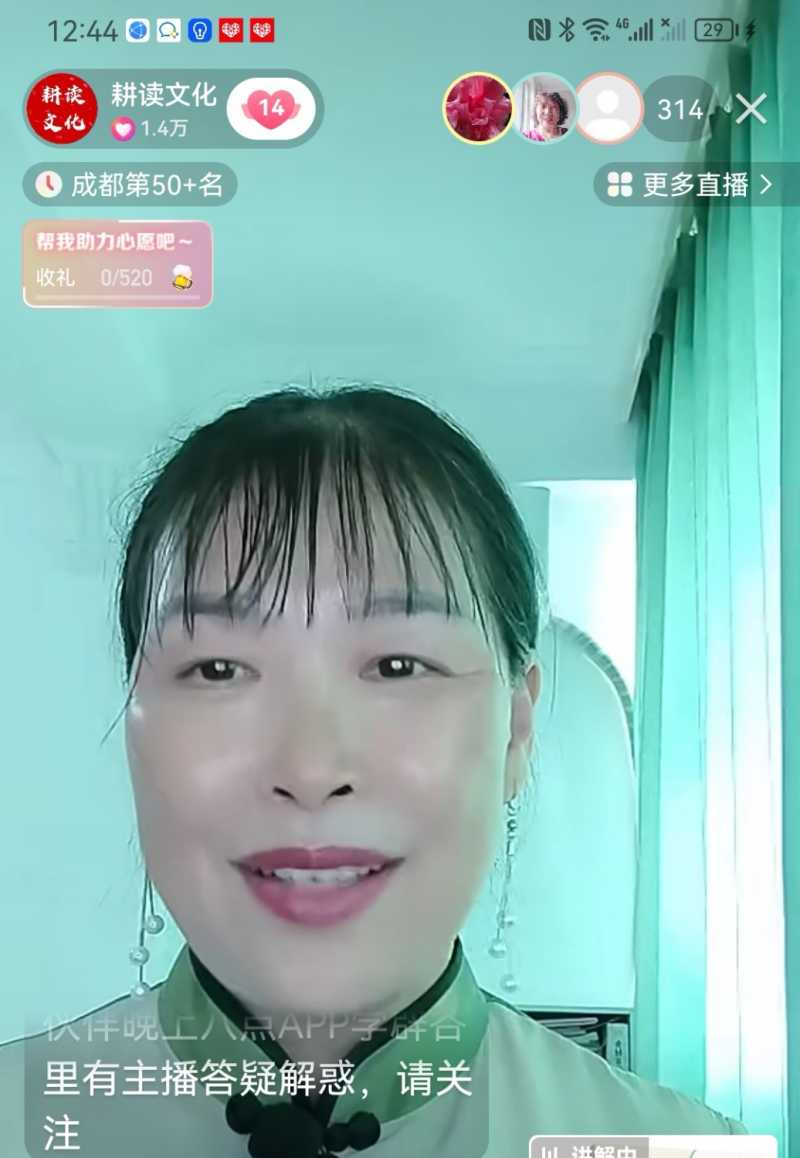 Screenshot_20230724_134703.jpg