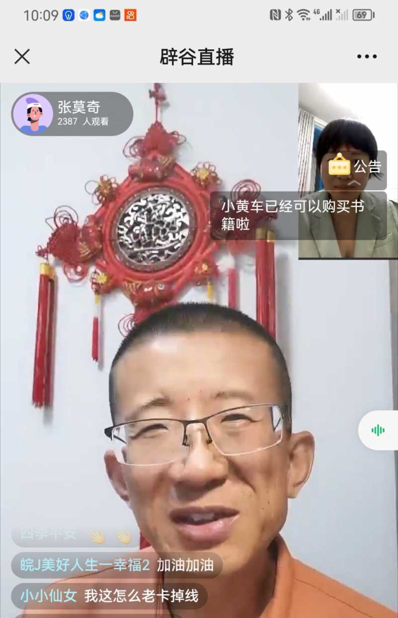 Screenshot_20230725_225630.jpg