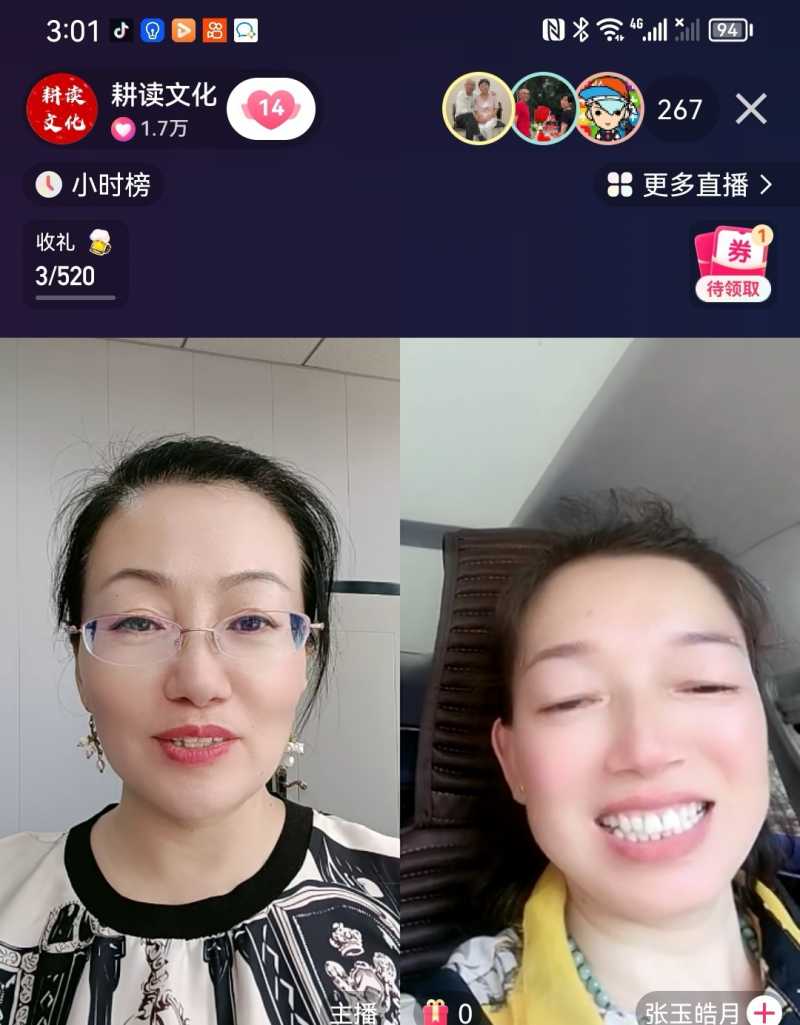 Screenshot_20230725_211025.jpg