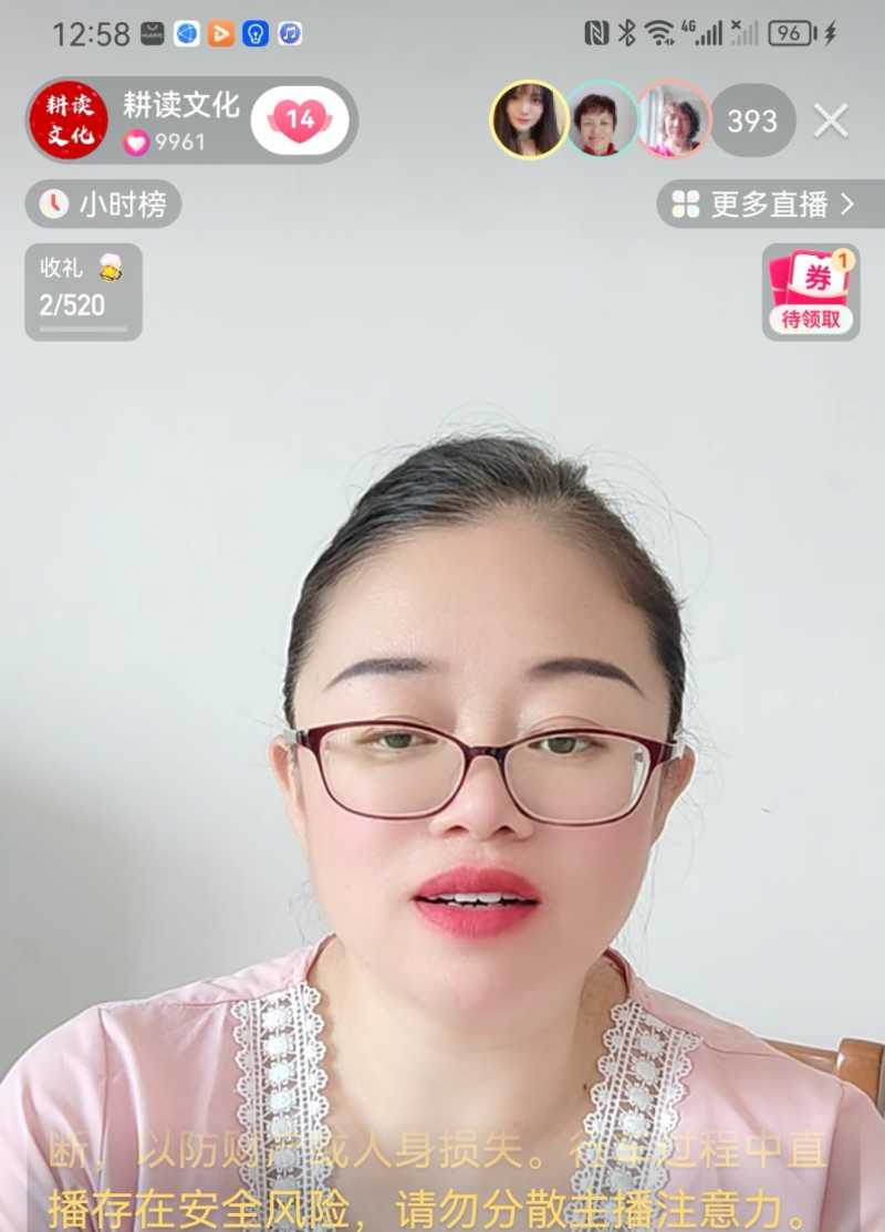 Screenshot_20230725_210944.jpg