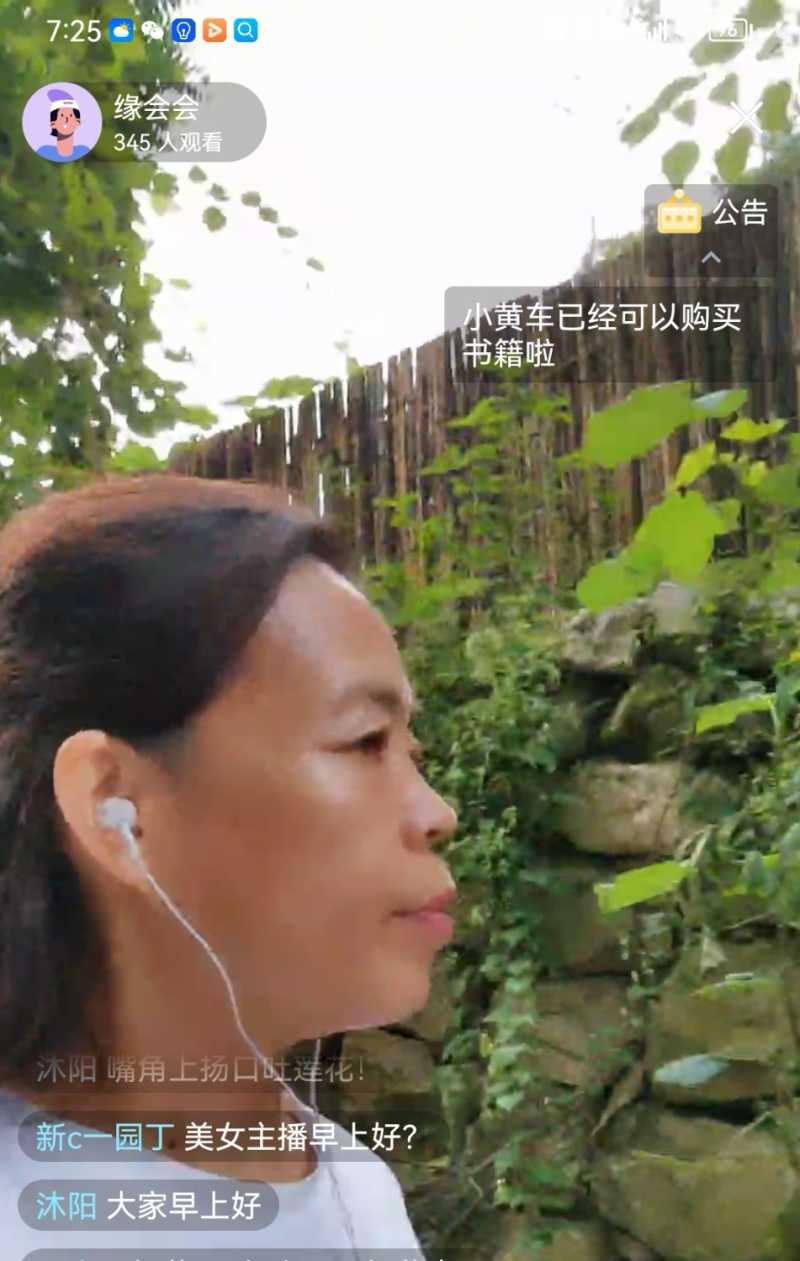 Screenshot_20230726_173637.jpg