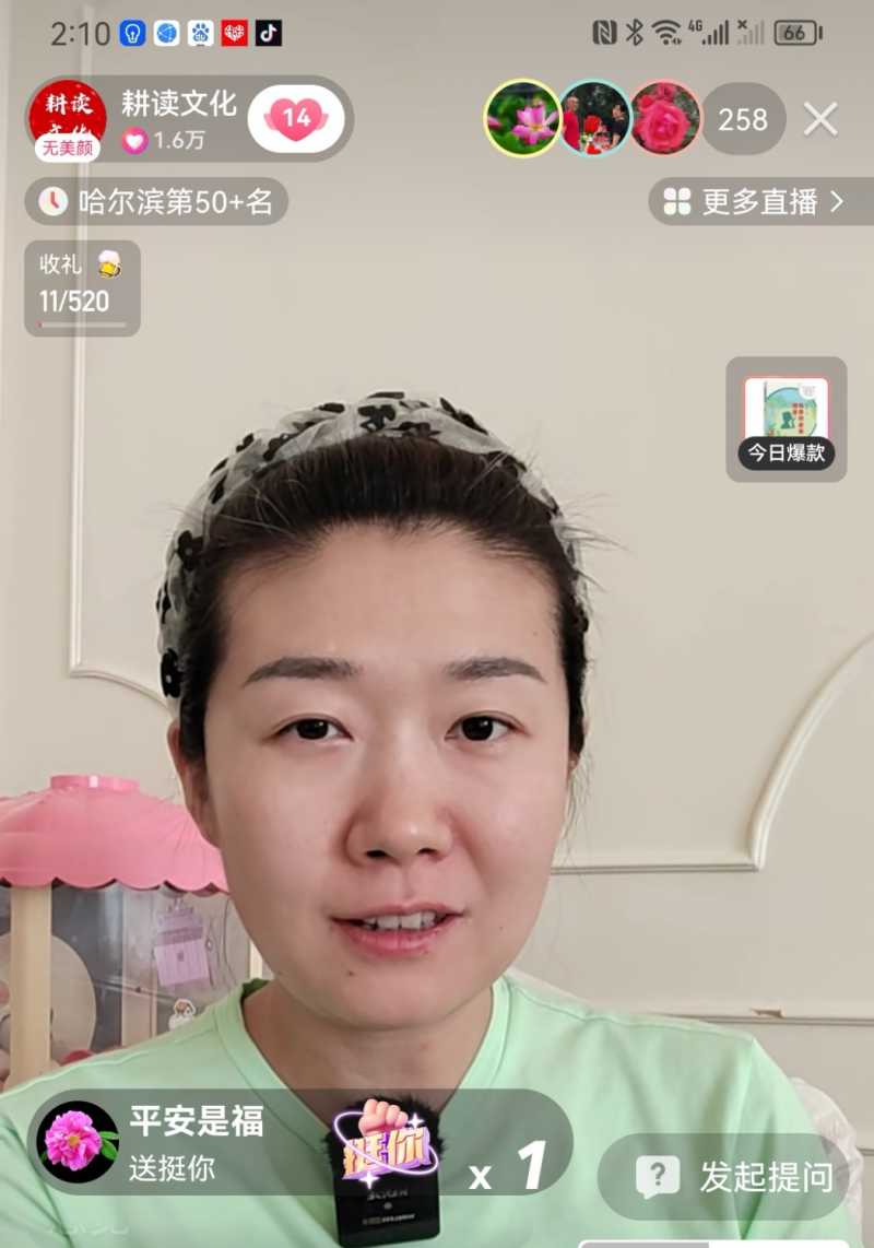 Screenshot_20230726_173727.jpg