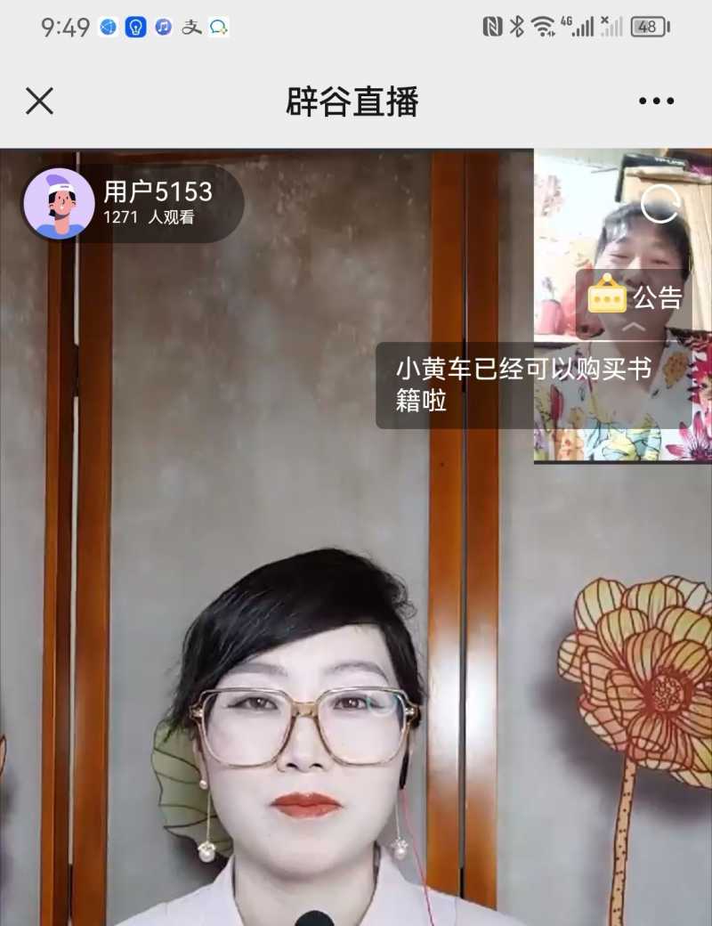 Screenshot_20230726_223628.jpg