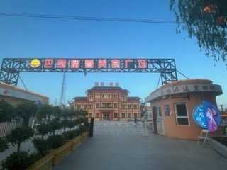 IMG_7818.jpeg