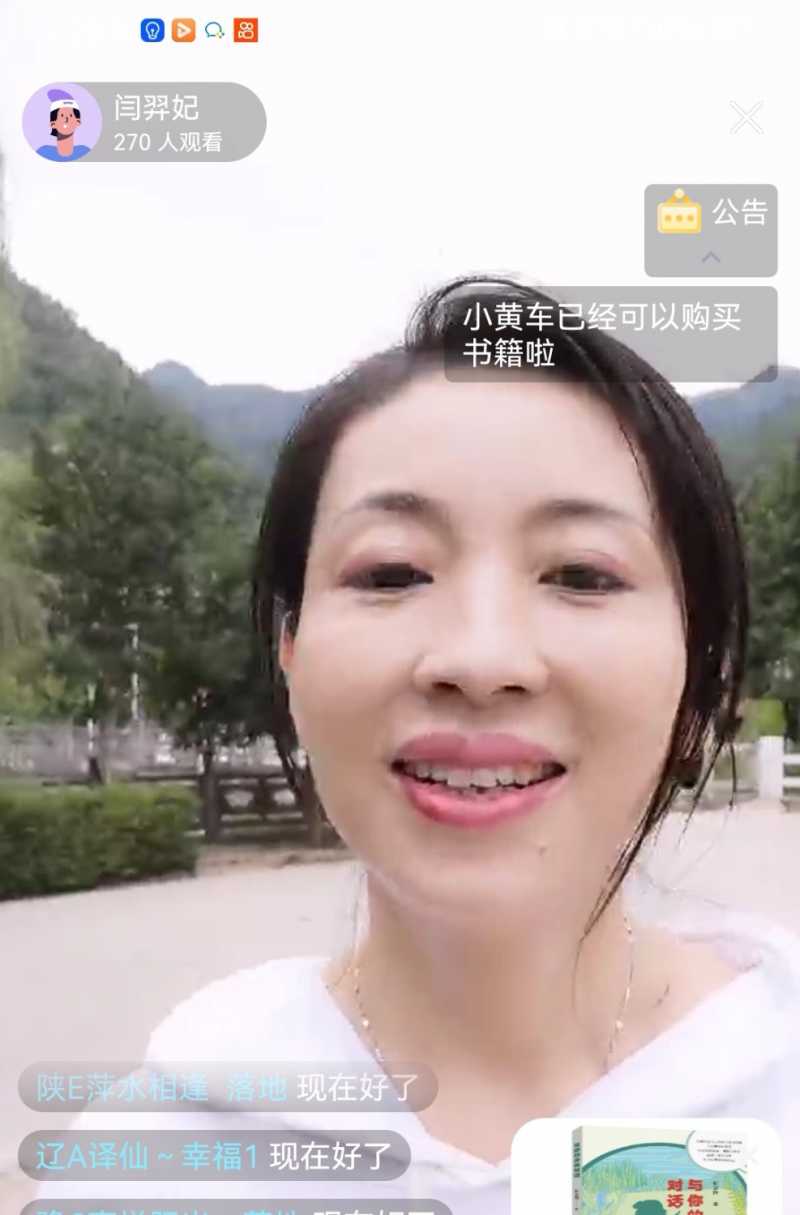 Screenshot_20230727_190055.jpg