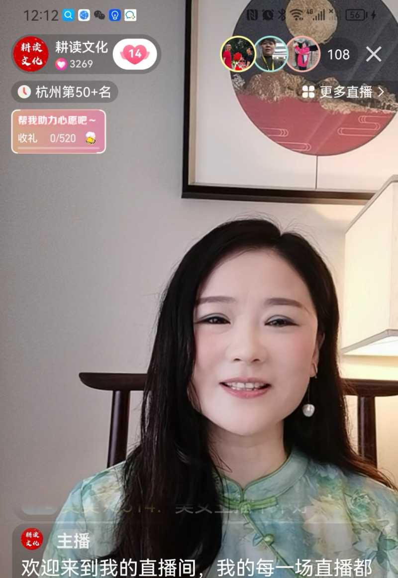 Screenshot_20230731_144221.jpg
