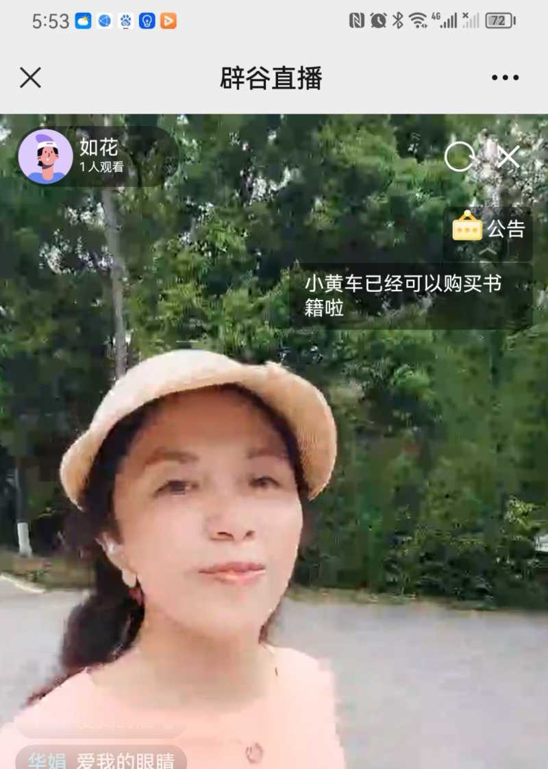 Screenshot_20230731_212857.jpg