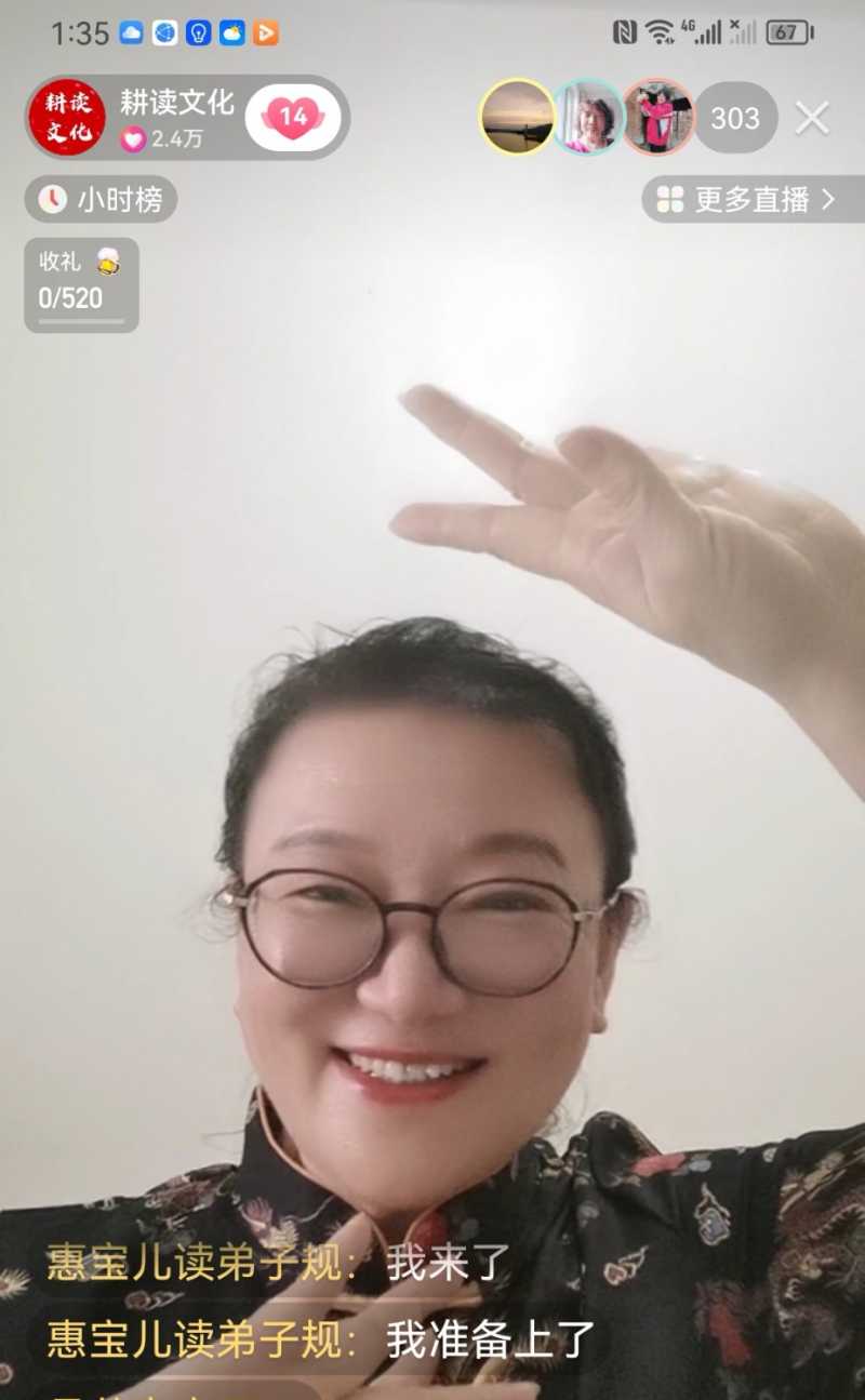 Screenshot_20230801_133504_com.smile.gifmaker_edit_470257827014181.jpg