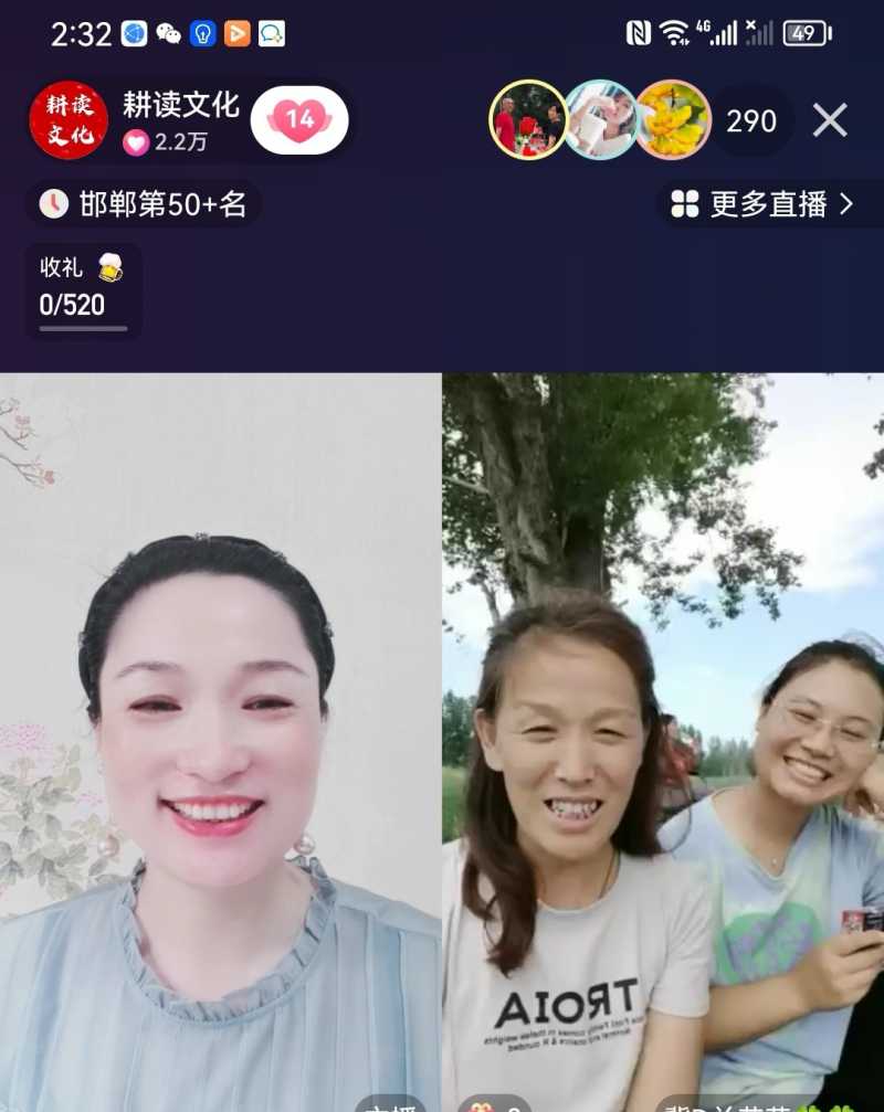 Screenshot_20230801_154012.jpg