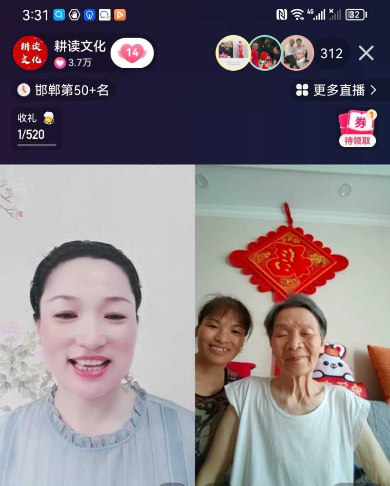 Screenshot_20230801_154359.jpg