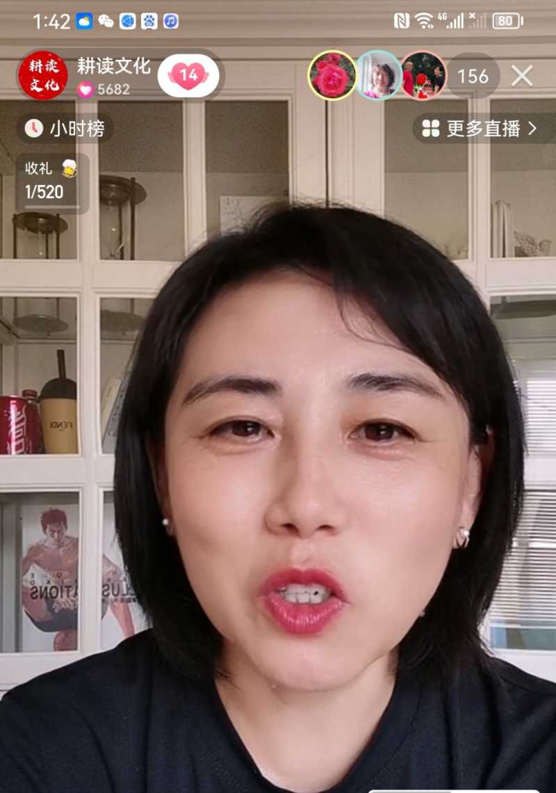 Screenshot_20230802_223544.jpg