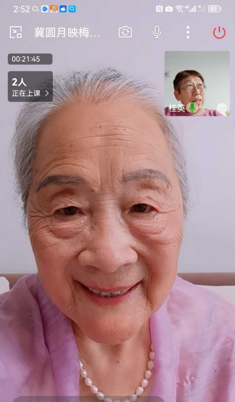 Screenshot_20230802_223745.jpg