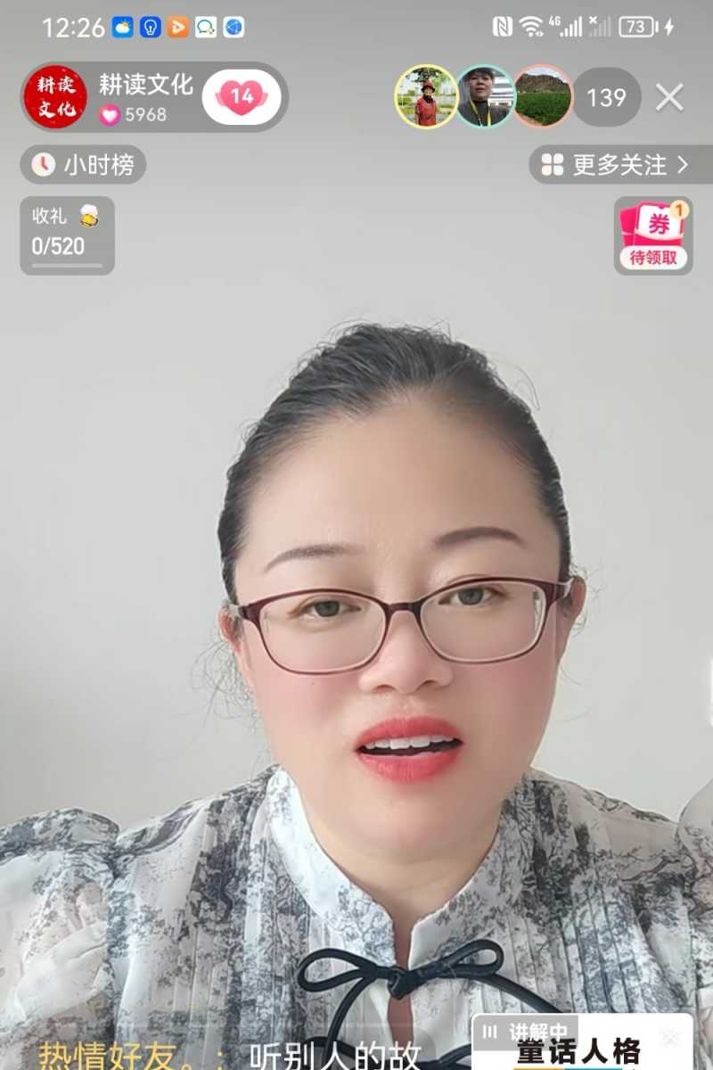 Screenshot_20230805_153054.jpg
