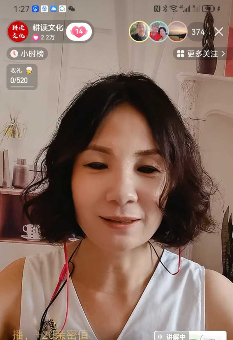 Screenshot_20230806_135907.jpg