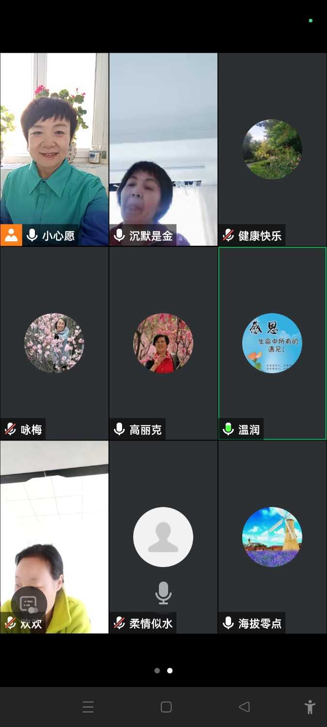 Screenshot_2023-11-16-14-43-08-26_8f09b5d44f518f9616be41261366d852.jpg