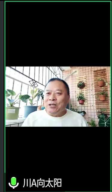 Screenshot_2023-11-15-15-00-49-109_com.tencent.wemeet.app-edit.jpg