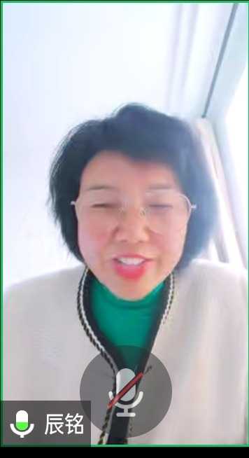 Screenshot_2023-11-15-15-33-48-787_com.tencent.wemeet.app-edit.jpg