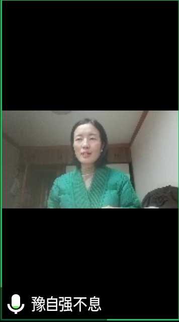 Screenshot_2023-11-15-16-13-45-337_com.tencent.wemeet.app-edit.jpg