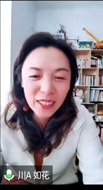 Screenshot_2023-11-15-16-26-00-504_com.tencent.wemeet.app-edit.jpg