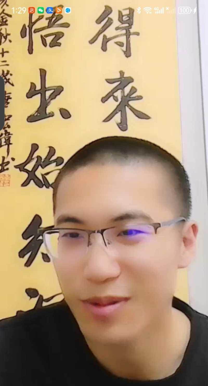 Screenshot_20231121_141424.jpg