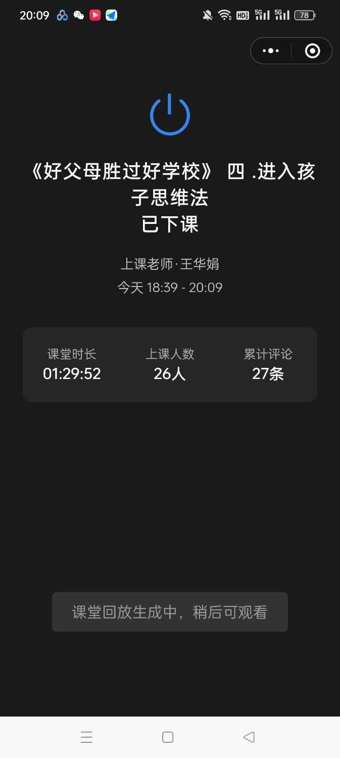 mmexport1700535924842.jpg