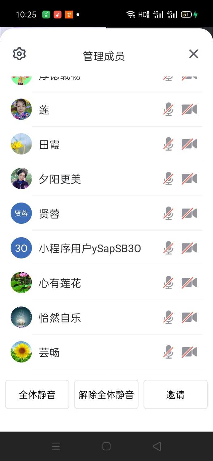 Screenshot_2023-11-25-10-25-14-23.jpg