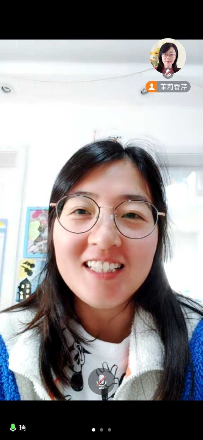 Screenshot_20231124_151027_com.tencent.wemeet.app.jpg